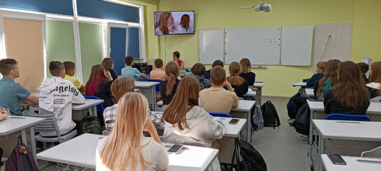 Первый урок программы «Россия – мои горизонты» в Калининградской области.